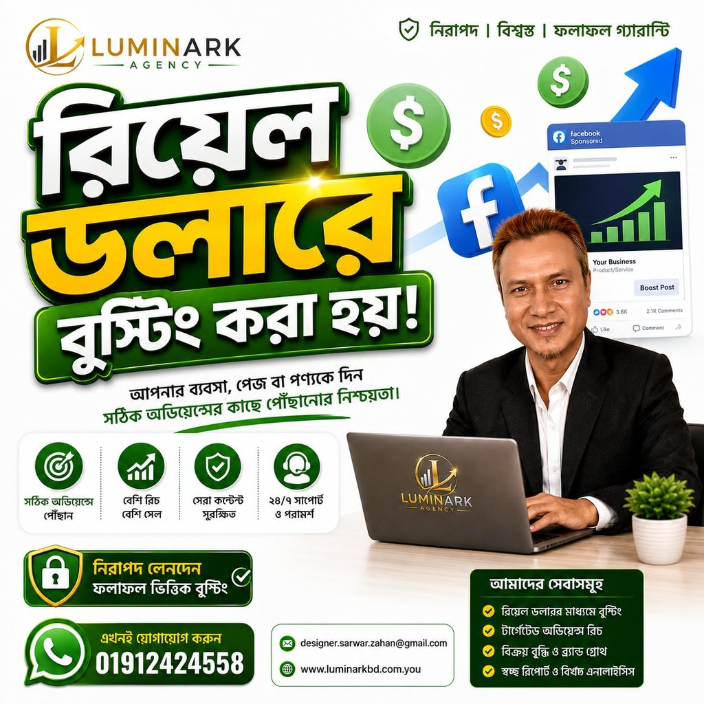 WhatsApp Image 2026-08-21 at 3.11.45 AM