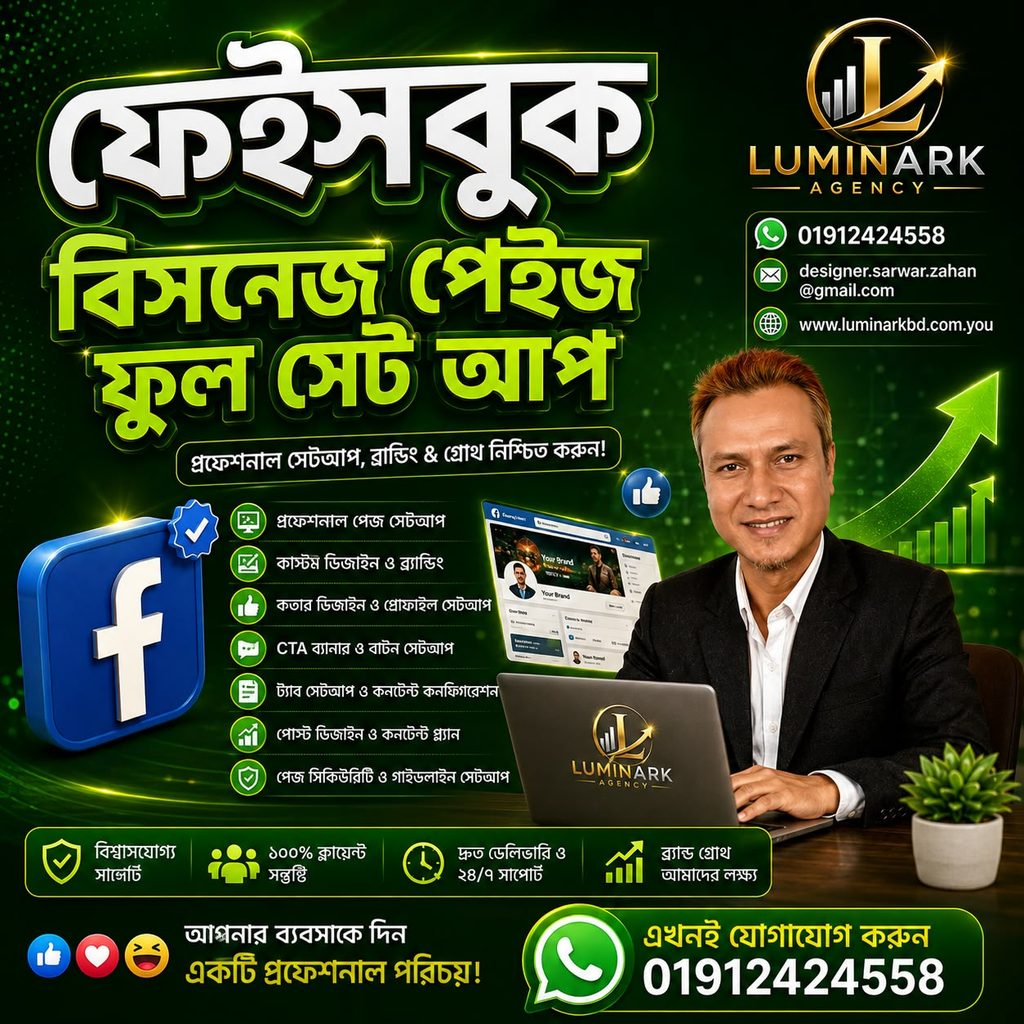 WhatsApp Image 2026-08-21 at 3.11.46 AM (1)