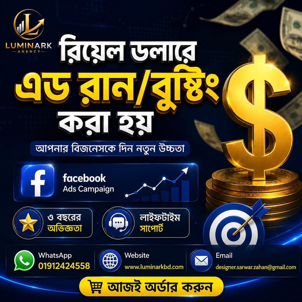 WhatsApp Image 2026-08-21 at 3.11.48 AM (1)
